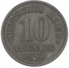 10 пфеннигов 1920 года Германия