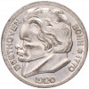 10 пфеннигов 1920 года Германия — город Бонн «Бетховен» (Нотгельд)