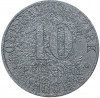 10 пфеннигов 1920 года Германия — город Нагольд (Нотгельд)