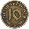 10 рейхспфеннигов 1938 года A Германия