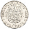 2 марки 1888 года А Германия (Пруссия — Фридрих III)