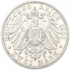 2 марки 1901 года Германия (Любек)