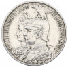 2 марки 1901 года Германия (Пруссия) «200 лет Пруссии»
