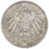 2 марки 1901 года Германия (Пруссия) «200 лет Пруссии»