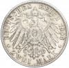 2 марки 1906 года F Германия (Вюртемберг)