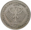 2 марки 1970 года G Западная Германия (ФРГ) «Конрад Аденауэр»
