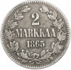 2 марки 1865 года Русская Финляндия