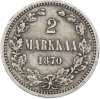 2 марки 1870 года Русская Финляндия