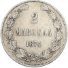 2 марки 1874 года Русская Финляндия
