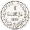 1 марка 1893 года Русская Финляндия