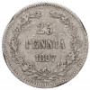 25 пенни 1897 года Русская Финляндия