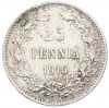 25 пенни 1915 года Русская Финляндия