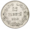 25 пенни 1916 года Русская Финляндия