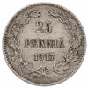 25 пенни 1917 года Русская Финляндия — Орел без корон (Временное правительство)