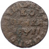 1 копейка 1715 года
