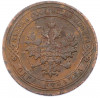 1 копейка 1906 года СПБ