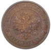1 копейка 1908 года СПБ