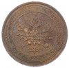 1 копейка 1912 года СПБ