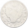 Полтина 1817 года СПБ ПС