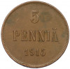5 пенни 1915 года Русская Финляндия