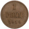 1 пенни 1916 года Русская Финляндия