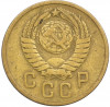 2 копейки 1957 года