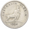 1 флорин 1954 года Австралия «Королевский визит в Австралию»