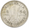 3 пенса 1950 года Австралия