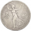 5 крон 1908 года Австрия «60 лет правлению Франца Иосифа I»
