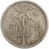 50 сантимов 1929 года Бельгийское Конго — легенда на французском (CONGO BELGE / DES BELGES)