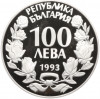 100 левов 1993 года Болгария «Исчезающие животные — Серна»