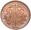 50 сентаво 1942 года Боливия