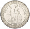 1 доллар 1925 года Великобритания «Британский торговый доллар»