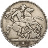 1 крона 1890 года Великобритания