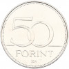 50 форинтов 2026 года Венгрия «350-летие со дня рождения Франциска II Ракоци»
