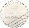 5000 форинтов 2026 года Венгрия «100 лет со дня рождения Ласло Паппа»