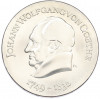 20 марок 1969 года Восточная Германия (ГДР) «220 лет со дня рождения Иоганна Вольфганга фон Гете»
