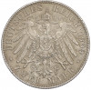 2 марки 1909 года Германия (Саксония) «500 лет Лейпцигскому университету»