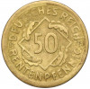 50 рентенпфеннигов 1924 года D Германия