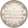 1 талер 1859 года Франкфурт «100 лет со дня рождения Фридриха Шиллера»