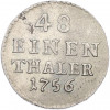 1/48 талера 1756 года Саксония