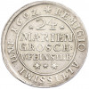 24 мариенгроша 1692 года Брауншвейг-Люнебург