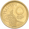 5 пиастров 1984 года Египет