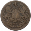 1/4 анны 1835 года Британская Ост-Индская компания