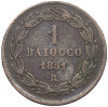 1 байокко 1851 года Папская область