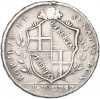 1 скудо (10 паоли) 1797 года Болонья