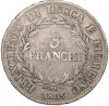 5 франков 1805 года Лукка и Пьомбиньо