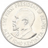 1 шиллинг 2005 года Кения