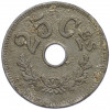 25 сантимов 1916 года Люксембург