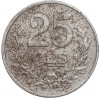 25 сантимов 1919 года Люксембург